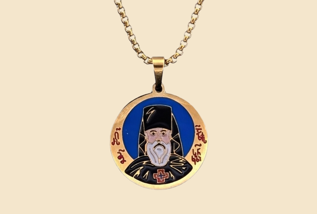 Saint Alexi (Shushania) Georgian enamel medallion by ELESA