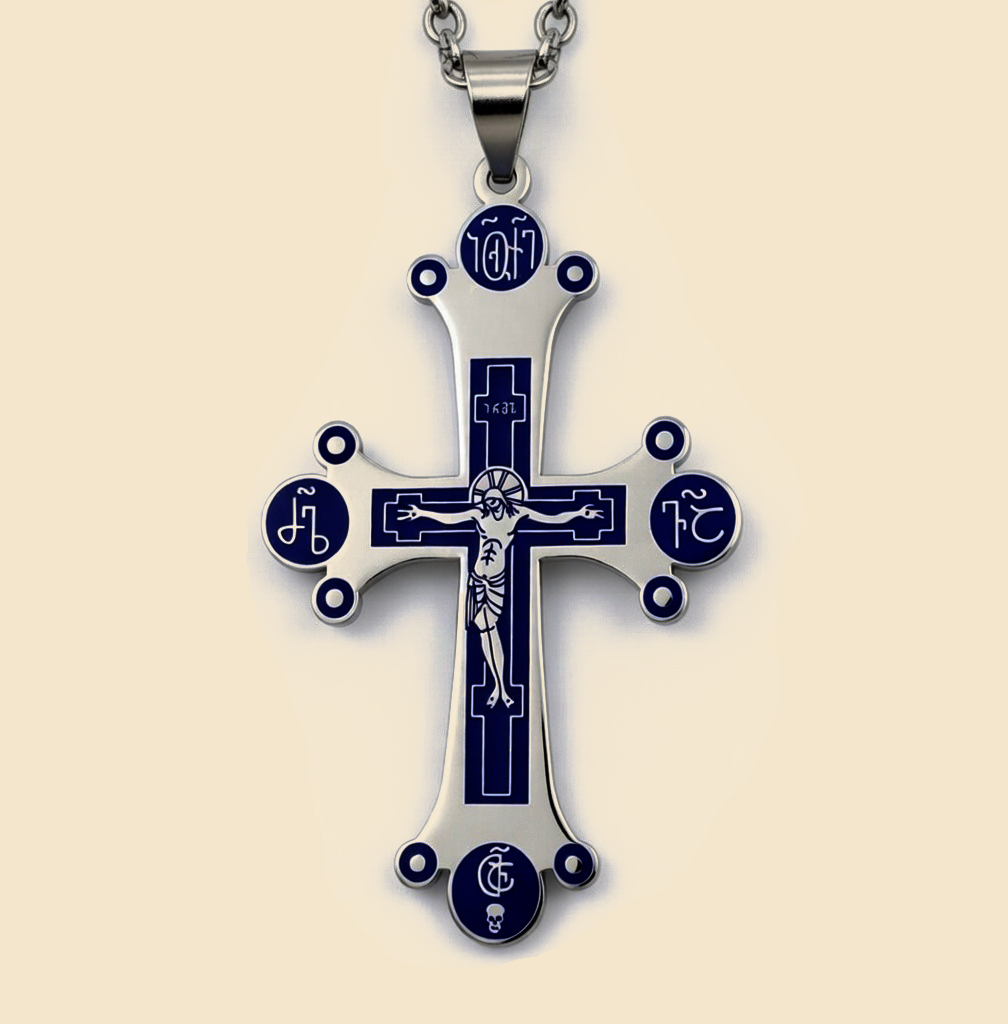 Pectoral cross inspired by the Processional Cross of Saint King David the Builder — Georgian enamel cross by ELESA