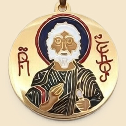 Saint Andrew Georgian enamel medallion by ELESA