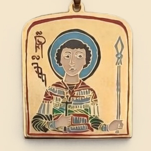 Saint George Georgian enamel medallion by ELESA