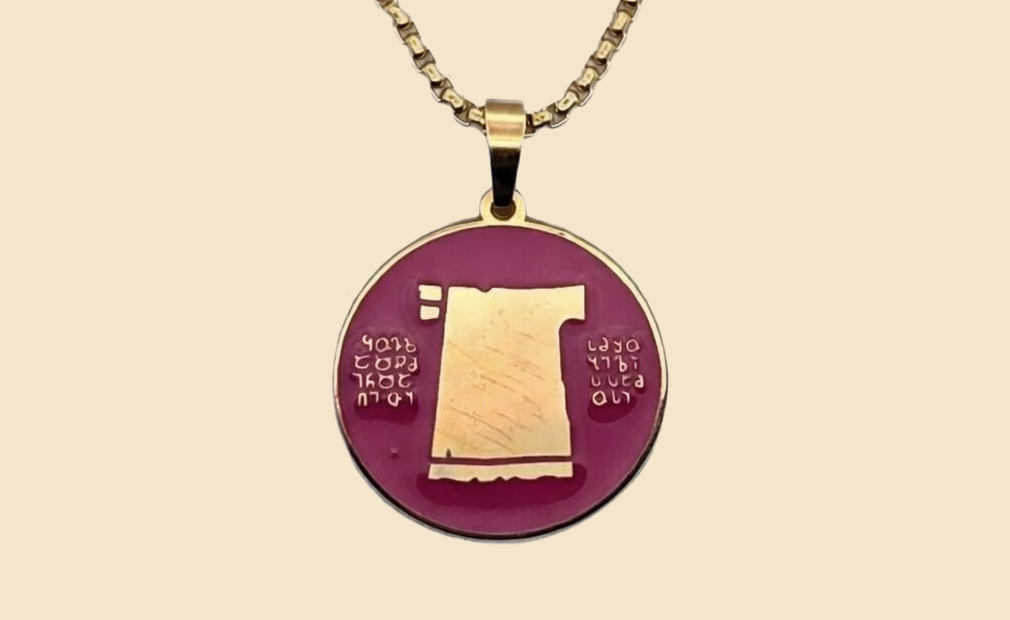 Medallion of the Robe of the Most Holy Theotokos - ELESA